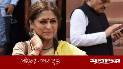 লইট্টা মাছের গন্ধে আকৃষ্ট হয়ে রুপা গাঙ্গুলির এলাকা পরিদর্শন