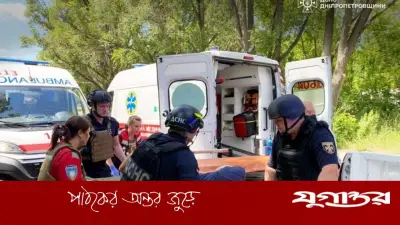 ইউক্রেনে রুশ ক্ষেপণাস্ত্র ও ড্রোন হামলায় নিহত ৮, আহত ৩৫