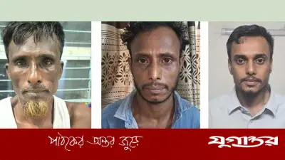 মাদক ব্যবসা নিয়ে বিরোধে সাইফুল হত্যা, গ্রেফতার ৩