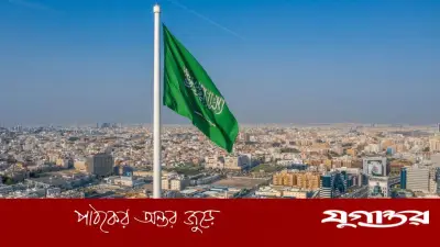 সৌদিতে প্রিমিয়াম রেসিডেন্সি holders-এর জন্য বাধ্যতামূলক ওয়ার্ক পারমিট