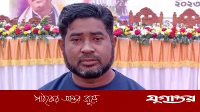 ছোট ভাইয়ের প্রেমিকার মামলায় স্কুলশিক্ষক কারাগারে
