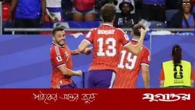 ৩৬ বছর পর বিশ্বকাপে জয় পেল স্কটল্যান্ড