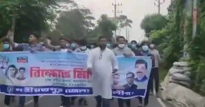 শরীয়তপুরে আবারও ঝটিকা মিছিল করল ছাত্রলীগ, ভিডিও ভাইরাল