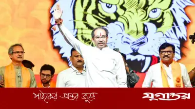 শিবসেনায় ফাটল: সঞ্জয় রাউতের বিস্ফোরক দাবি ১৫ কোটি রুপি ও প্রাইভেট জেটে এমপি বিক্রি