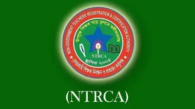 ২৩৭ কলেজ অধ্যক্ষকে শোকজ, জনগণের টাকা পাচার বন্ধ: প্রধানমন্ত্রী