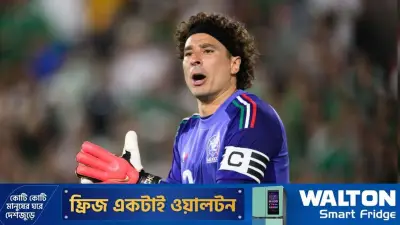 ছয় বিশ্বকাপের কিংবদন্তি ওচোয়াকে আবেগঘন বিদায় মেক্সিকোর