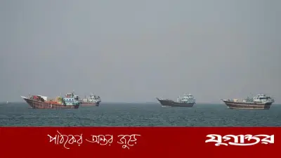 হরমুজ প্রণালি থেকে দক্ষিণ কোরিয়ার আরও ৮ জাহাজ নিরাপদে বেরিয়ে গেছে
