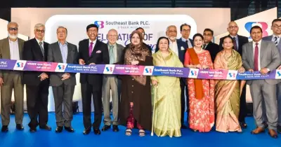 সাউথইস্ট ব্যাংকের গুলশান শাখা নতুন ঠিকানায় স্থানান্তরিত