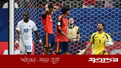 চোটের কারণে দুশ্চিন্তায় স্পেন, বিশ্বকাপ থেকে ছিটকে গেলেন ইয়েরেমি পিনু
