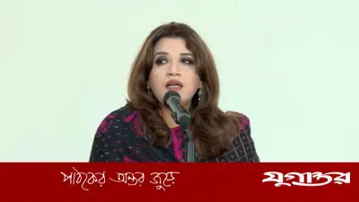 জাতিসংঘ সেশনে যোগ দিতে যুক্তরাষ্ট্র গেলেন পররাষ্ট্র প্রতিমন্ত্রী