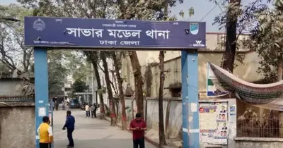 ছাত্র হত্যা মামলার আসামি পালানো: দায়িত্বে অবহেলায় তিন পুলিশ প্রত্যাহার