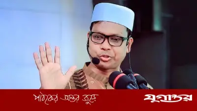 মাজার দানের স্বচ্ছতা আনায় সিলেট ডিসির প্রত্যাহার, তীব্র বিক্ষোভ