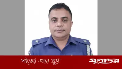 তাহিরপুর থানার ওসি আমিনুল ইসলাম বদলি, দিরাই সার্কেলে সংযুক্ত