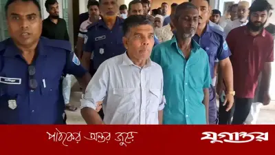 টাঙ্গাইলে কৃষক হত্যা মামলায় ৩ জনের যাবজ্জীবন কারাদণ্ড
