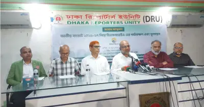 নবায়নযোগ্য জ্বালানিতে কর সুবিধা সীমিত গোষ্ঠীর মধ্যে আটকে: বিএসআরইএ