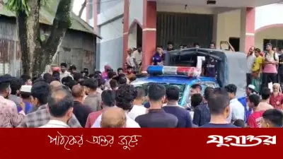 ফরিদপুরের ভাঙ্গায় তৃতীয় শ্রেণির ছাত্রীকে নিপীড়নের অভিযোগে শিক্ষক অবরুদ্ধ, সুপারসহ আহত ১০
