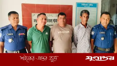 খাগড়াছড়িতে আ.লীগের ৩ নেতা গ্রেফতার