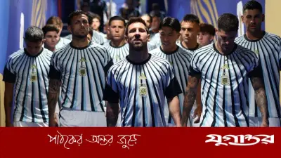 আলজেরিয়ার বিপক্ষে আর্জেন্টিনার জয়ের তিন কারণ