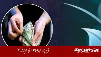 যে তিন জিনিসের হিসাব দিতে হবে না: ইসলামের দৃষ্টিভঙ্গি