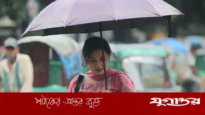 ঢাকায় বজ্রবৃষ্টির আভাস, ভ্যাপসা গরম অব্যাহত থাকবে