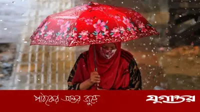দেশের ১১ জেলায় ঝড়সহ বজ্রবৃষ্টির আভাস, নদীবন্দরে ১ নম্বর সতর্ক সংকেত
