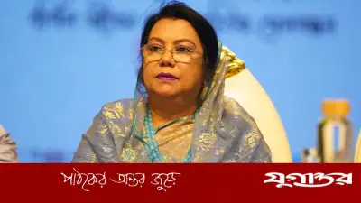 শ্রীমঙ্গলে ‘হারমোনি ফেস্টিভ্যাল’ উদ্বোধন করলেন পর্যটনমন্ত্রী