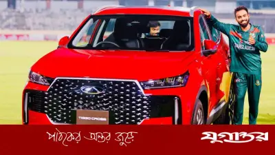 তাওহিদ হৃদয়ের মাকে উপহার চেরি গাড়ি, ফেসবুকে আবেগঘন পোস্ট