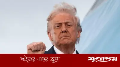 ইরানকে ৬০ দিনের আল্টিমেটাম ট্রাম্পের, চুক্তি না হলে কঠোর পদক্ষেপ