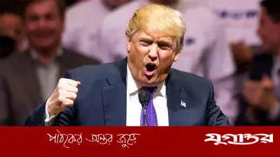 প্রয়োজনে মধ্যপ্রাচ্যের অভিভাবক হতে চান ট্রাম্প, চান আয়ের ২০ শতাংশ