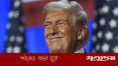 হরমুজে ইরান নয়, যুক্তরাষ্ট্র টোল নিতে পারে: ট্রাম্প