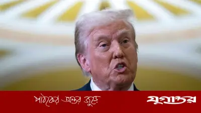ইরান চুক্তি না মানলে ব্যবস্থা নেবেন ট্রাম্প