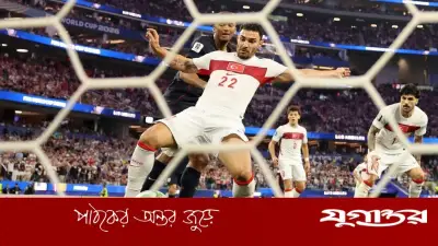 শেষ মুহূর্তের গোলে তুরস্কের সান্ত্বনার জয়, বিদায় বিশ্বকাপ