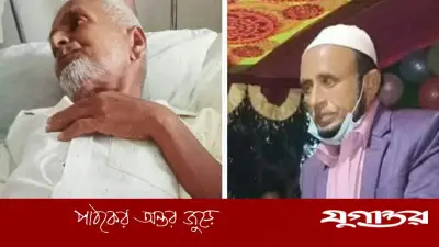 কিশোরগঞ্জে ২৪ ঘণ্টায় দুই ভাইয়ের মৃত্যু, পরিবারে শোকের ছায়া