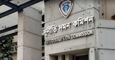 দুদক কমিশনার নিয়োগে দুই বিচারপতির নাম পাঠানো