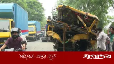 কুষ্টিয়ায় পাথরবোঝাই ট্রাক উলটে চালক ও সহকারী নিহত