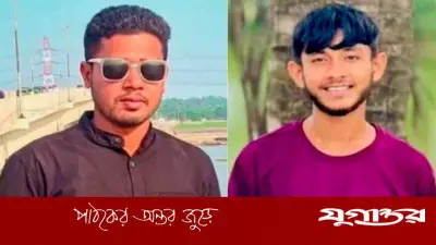 চকরিয়ায় সড়ক দুর্ঘটনায় মোটরসাইকেল আরোহী দুই যুবক নিহত