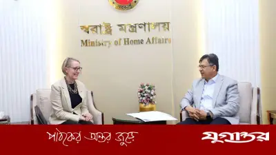 যুক্তরাজ্যের হাইকমিশনারের সঙ্গে স্বরাষ্ট্রমন্ত্রীর বৈঠকে কী আলোচনা হলো