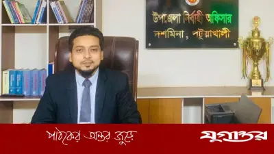 দশমিনার ইউএনও সবাইকে ‘ভাই’ ডাকেন, সেবায় অনন্য দৃষ্টান্ত