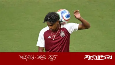 গ্রুপ এইচে মাঠে নামল উরুগুয়ে-স্পেন, কেপ ভার্দে-সৌদি আরব