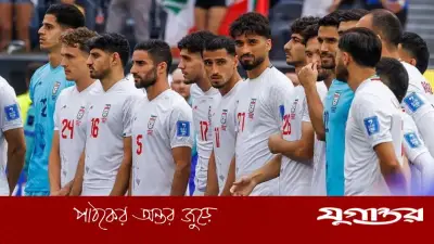 ইরানের জন্য নিয়ম বদলাল যুক্তরাষ্ট্র, বিশ্বকাপে বাড়তি প্রস্তুতির সুযোগ