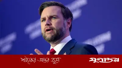 ওয়াটারগেট নয়, নিক্সন ‘ডিপ স্টেটের শিকার’: ভ্যান্সের বিতর্কিত মন্তব্য