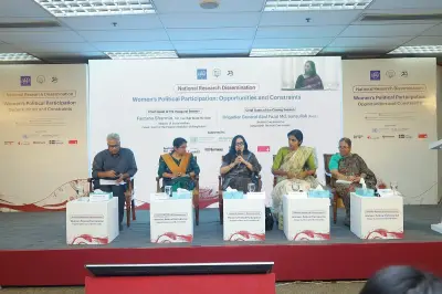 নারীর রাজনৈতিক অংশগ্রহণে সহিংসতা প্রধান বাধা: গবেষণা