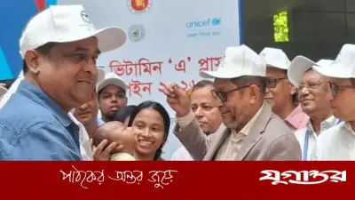 ভিটামিন ‘এ’ ক্যাপসুলের মান অত্যন্ত ভালো: স্বাস্থ্যমন্ত্রী