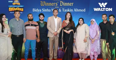 ওয়ালটনের ডিনারে তাসকিন-মিমের সাথে ২৪ ক্রেতার আনন্দঘন সময়
