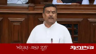 পশ্চিমবঙ্গে ১০ হাজার বাংলাদেশি ফেরত বিতর্ক: মুখ্যমন্ত্রী শুভেন্দু অধিকারীর দাবি নিয়ে প্রশ্ন