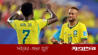 নকআউট পর্বে ব্রাজিলের সম্ভাব্য প্রতিপক্ষ নেদারল্যান্ডস, জাপান বা সুইডেন