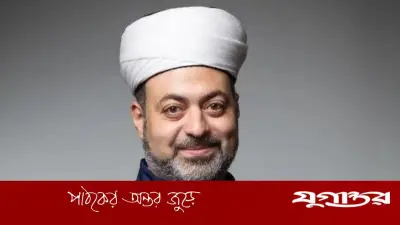 রাশিয়ায় মুসলিম ধর্মীয় নেতাদের গণগ্রেফতার: কারণ ও প্রভাব