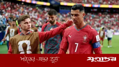 কেন রোনালদোকে বদলি করেননি কোচ মার্টিনেজ?