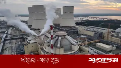 সক্ষমতা থাকলেও কেন বিদ্যুৎ উৎপাদন হচ্ছে না?