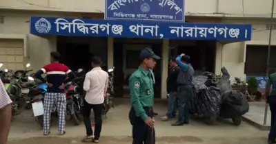 নারায়ণগঞ্জে স্বামীর মামলায় যৌতুক আইনে স্ত্রী গ্রেফতার